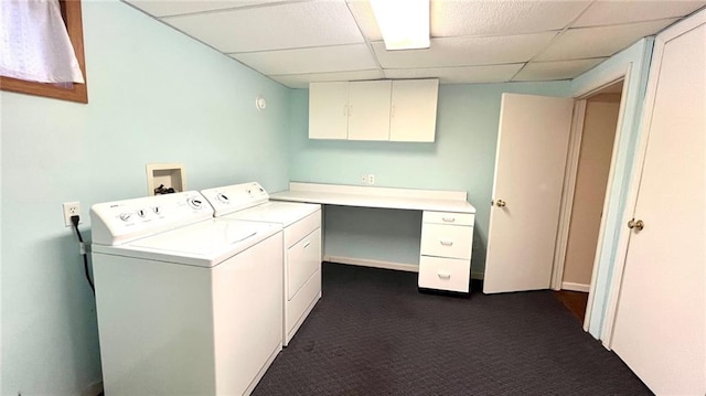 1146 S Willow St, Ottawa, KS 66067 - laundry area with washer and dryer, cabinet space, and dark colored carpet