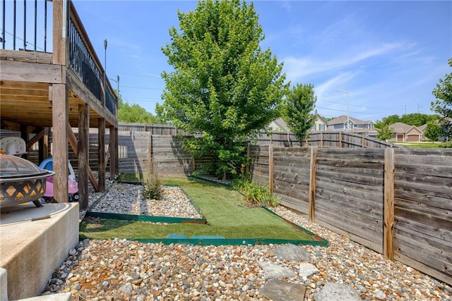 8721 N Mersington Ave, Kansas City, MO 64156 - view of fenced backyard