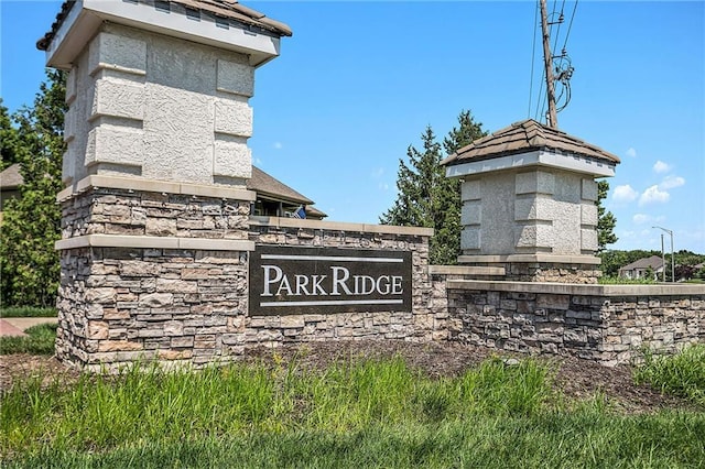 4512 NE Parks Summit Ter, Lees Summit, MO 64064 - view of community sign