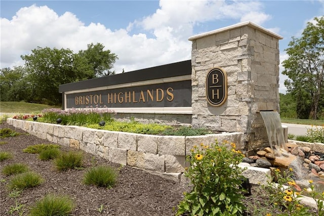 22112 W 80th Ter, Shawnee, KS 66220 - photo 46