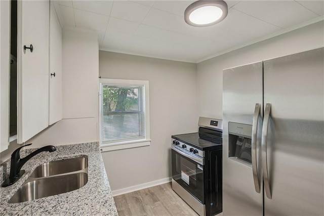 824 S Oak St, Ottawa, KS 66067 - photo 12