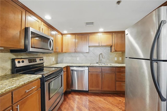 600 E Admiral Blvd Unit 1603, Kansas City, MO 64106 - photo 8
