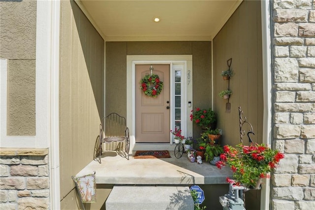 207 N Laurel St Unit 5D, Gardner, KS 66030 - entrance to property featuring stone siding