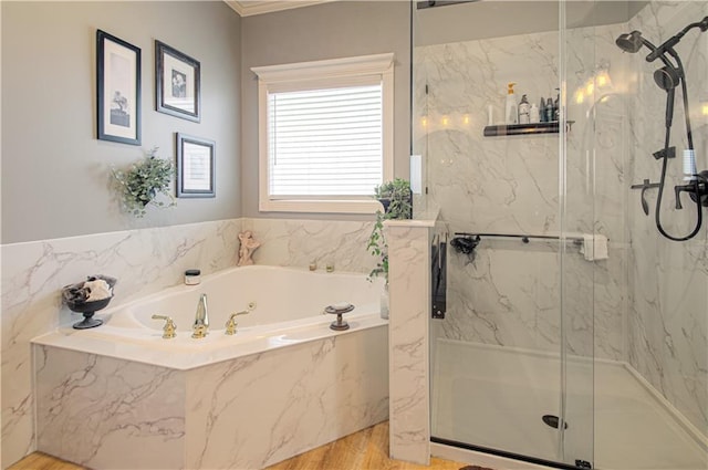 18765 S Alden St, Olathe, KS 66062 - full bathroom featuring a garden tub and a marble finish shower