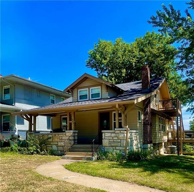 347 Lawn Ave, Kansas City, MO 64124 - photo 1