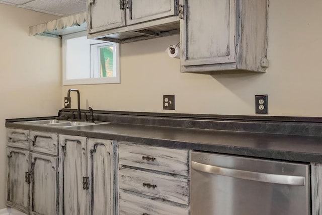 5242 N Cambridge Ave, Kansas City, MO 64119 - photo 32
