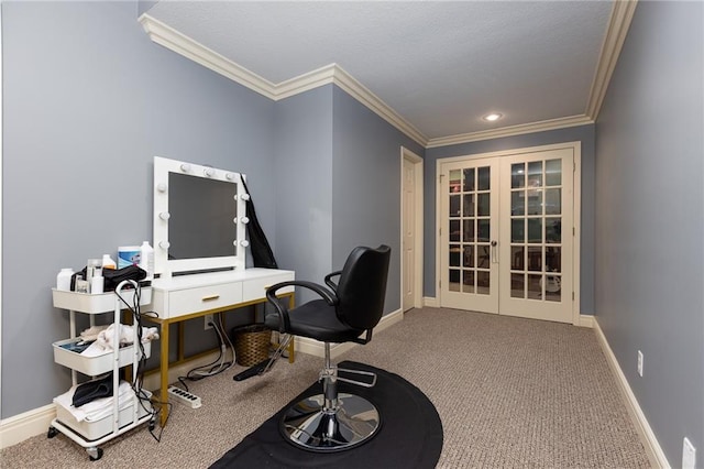 6501 N National Dr, Parkville, MO 64152 - carpeted office space featuring french doors, ornamental molding, baseboards, and recessed lighting