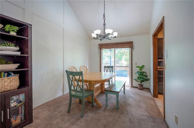 15020 S Bradley Dr, Olathe, KS 66062 - photo 6