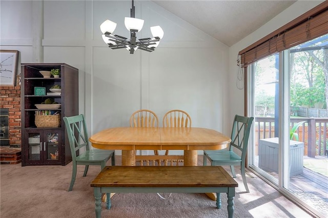 15020 S Bradley Dr, Olathe, KS 66062 - photo 7