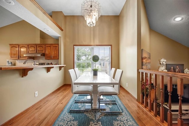 2512 N 106th St, Kansas City, KS 66109 - photo 9