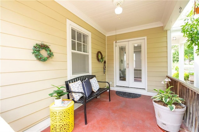 4930 Holly St, Kansas City, MO 64112 - entrance to property featuring french doors and covered porch