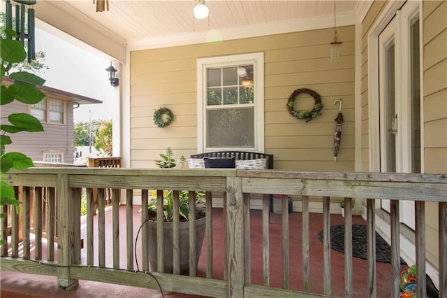 4930 Holly St, Kansas City, MO 64112 - view of porch