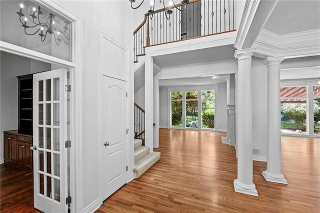 14810 Sherwood St, Leawood, KS 66224 - photo 1