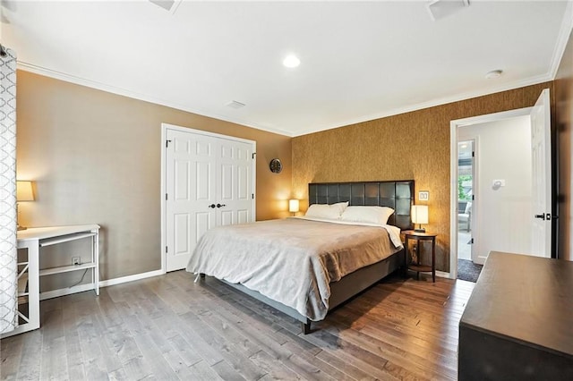 9206 W 146th Pl, Overland Park, KS 66221 - photo 40