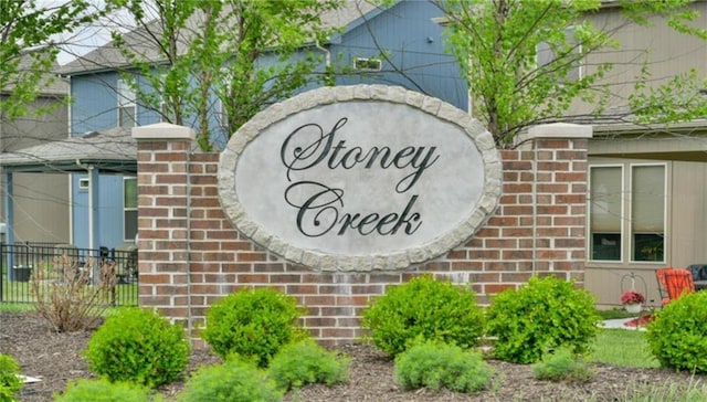 1505 SW Georgetown Dr, Lees Summit, MO 64082 - view of community sign