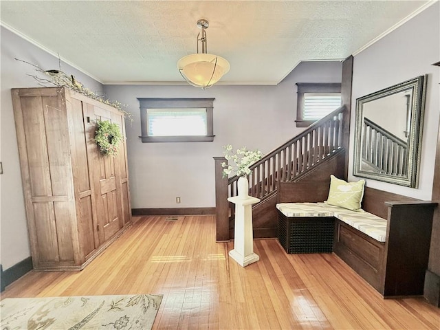 115 E Edwards St, Maryville, MO 64468 - photo 4