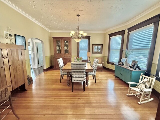 115 E Edwards St, Maryville, MO 64468 - photo 10