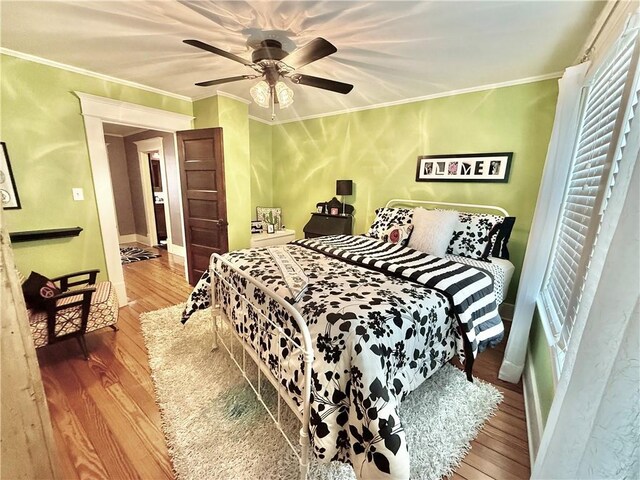 115 E Edwards St, Maryville, MO 64468 - photo 32