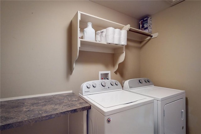 3201 SE 3rd St, Lees Summit, MO 64063 - laundry room with separate washer and dryer