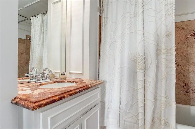 4618 Warwick Blvd Unit 7F, Kansas City, MO 64112 - full bathroom with vanity and shower / bath combo with shower curtain