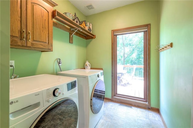 8355 Hallet St, Lenexa, KS 66215 - washroom with independent washer and dryer and cabinet space