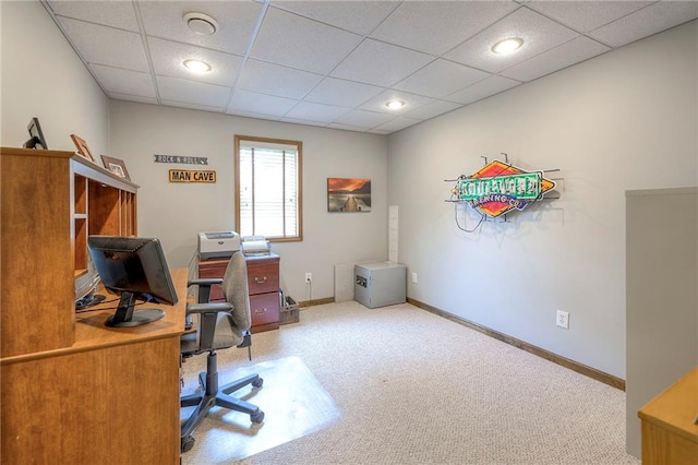 8355 Hallet St, Lenexa, KS 66215 - home office with carpet floors and a paneled ceiling
