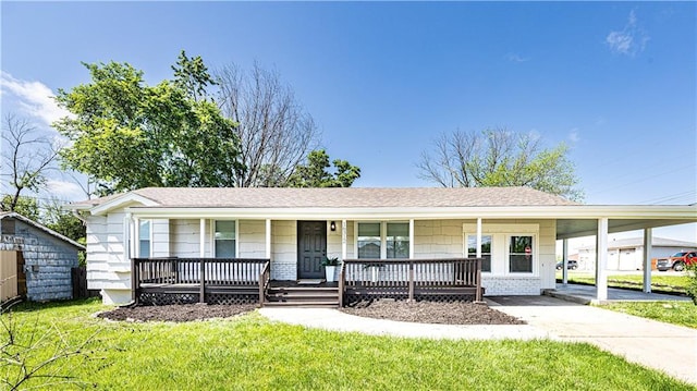 16312 E Independence Ave, Independence, MO 64050 - photo 1