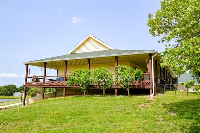 22920 Feaster Branch Rd, Warsaw, MO 64355 - view of home's exterior featuring a lawn and roof with shingles