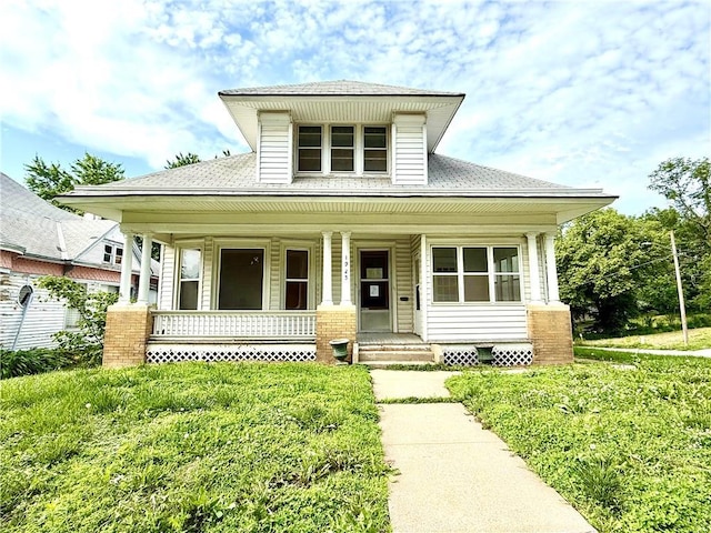 1925 Sacramento St, Saint Joseph, MO 64507 - photo 1
