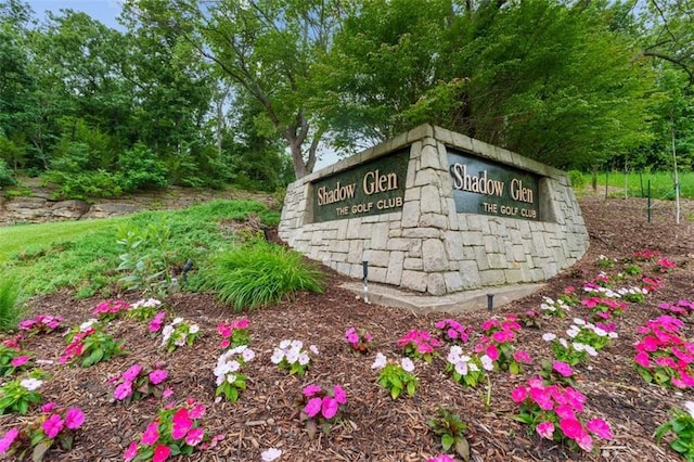 10181 S Shadow Cir, Olathe, KS 66061 - view of community / neighborhood sign