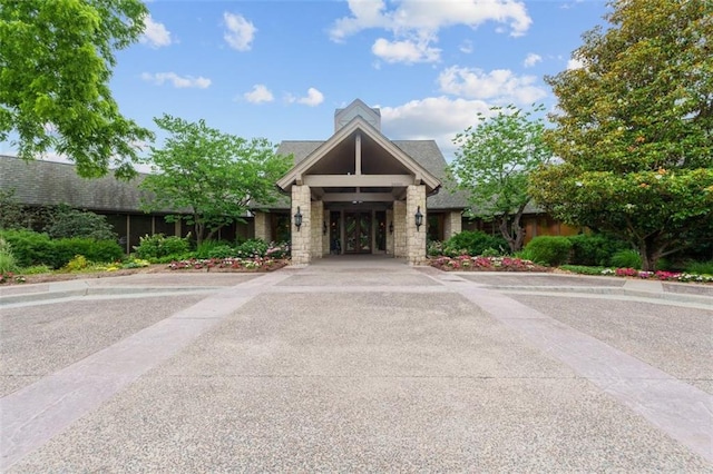10181 S Shadow Cir, Olathe, KS 66061 - view of property