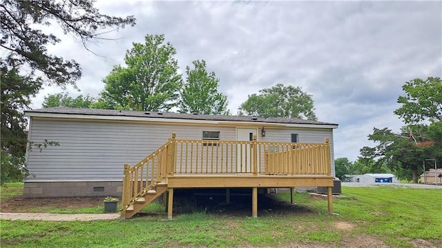 306 W 6th St, Longton, KS 67352 - photo 14