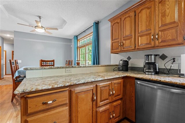 14700 Shamrock Way, Smithville, MO 64089 - photo 12
