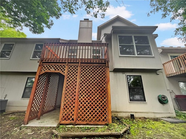 15416 Floyd St, Overland Park, KS 66223 - photo 8