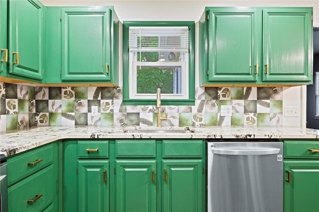 1521 W 22nd St, Lawrence, KS 66046 - kitchen with dishwasher, tasteful backsplash, and light stone countertops