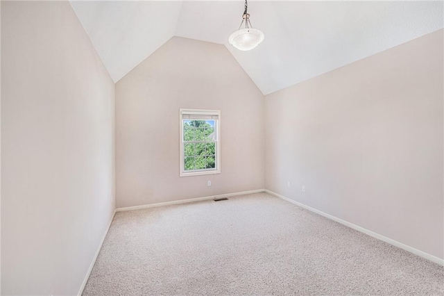 4824 W 162nd St, Overland Park, KS 66085 - carpeted empty room with vaulted ceiling and baseboards