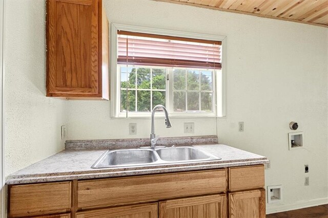 601 E 3rd St, Adrian, MO 64720 - photo 11