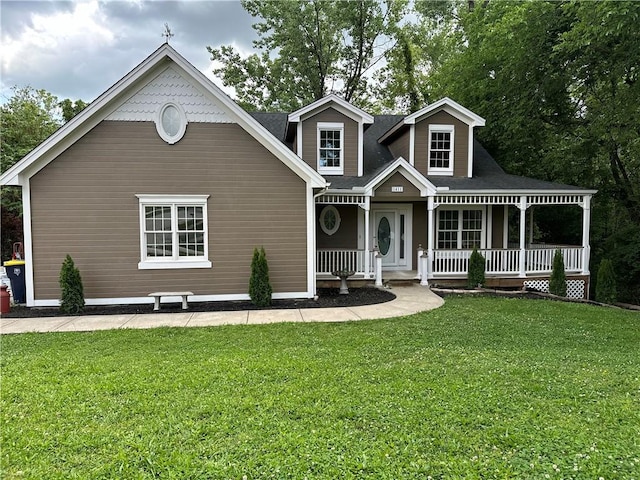 1411 NE 85th Ter, Kansas City, MO 64155 - view of front of home with covered porch, a front lawn, and roof with shingles