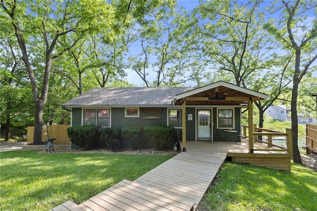 321 W Sugarlake Dr, Mound City, KS 66056 - view of front of home