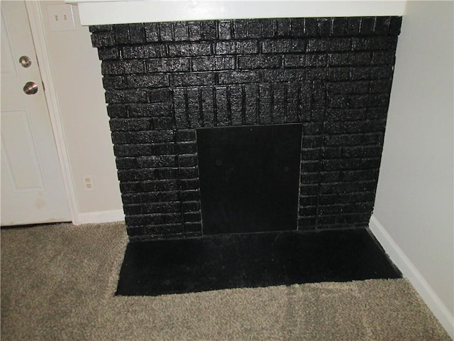 7403 Montgall Ave, Kansas City, MO 64132 - detailed view of carpet floors and baseboards