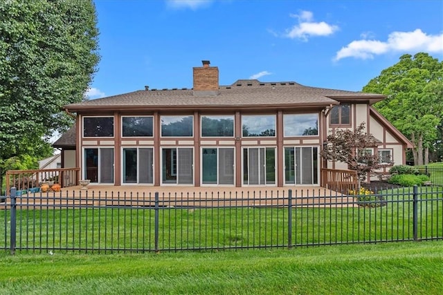 4328 W 110th St, Leawood, KS 66211 - rear view of property with a chimney and a fenced backyard
