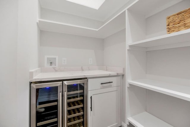2201 W 74th St, Prairie Village, KS 66208 - indoor dry bar with beverage cooler