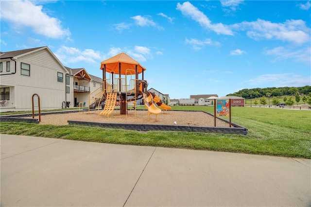 23506 E 10th St S, Independence, MO 64056 - community play area featuring a lawn
