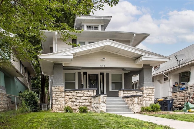 4008 College Ave, Kansas City, MO 64130 - photo 1