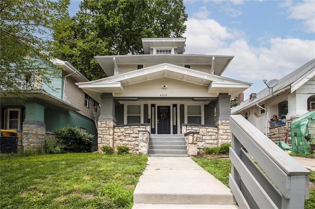 4008 College Ave, Kansas City, MO 64130 - photo 2