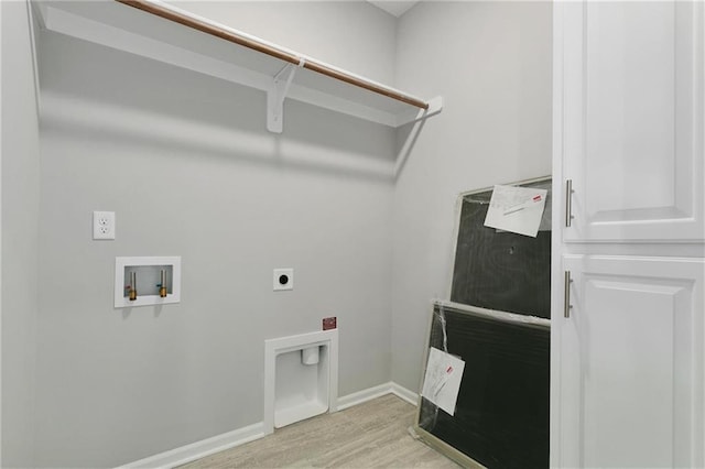 3720 NE 90th St, Kansas City, MO 64156 - laundry area with electric dryer hookup, light wood-type flooring, and hookup for a washing machine