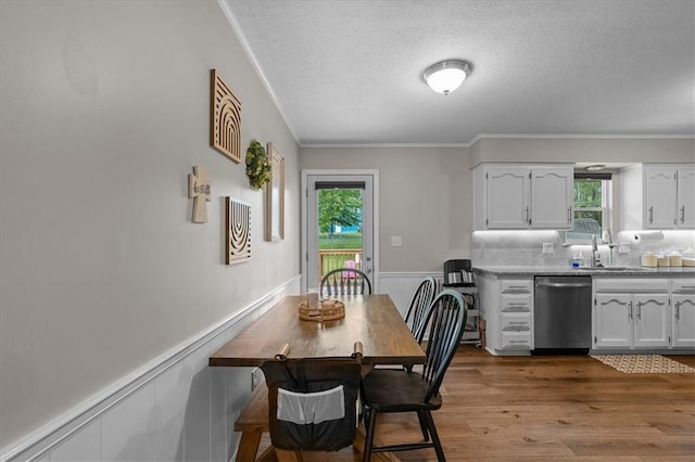 16105 Richmond Ave, Belton, MO 64012 - photo 14