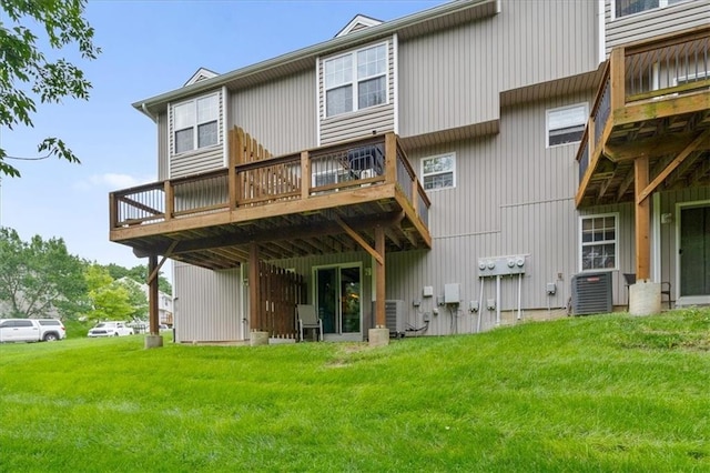 3568 NE Austin Dr, Lees Summit, MO 64064 - back of property with a yard and a deck