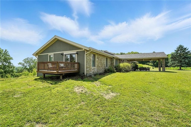 24730 Tontine Rd, Kansas City, KS 66109 - photo 71