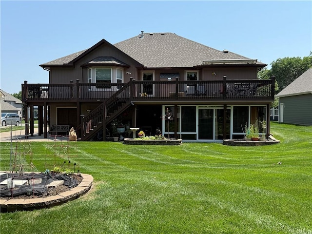 5118 SW Pelican Pt, Lees Summit, MO 64082 - rear view of property with a wooden deck, a fire pit, stairs, and a yard